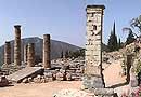 The entrance to the Temple of Apollo, Delphi, Greece.